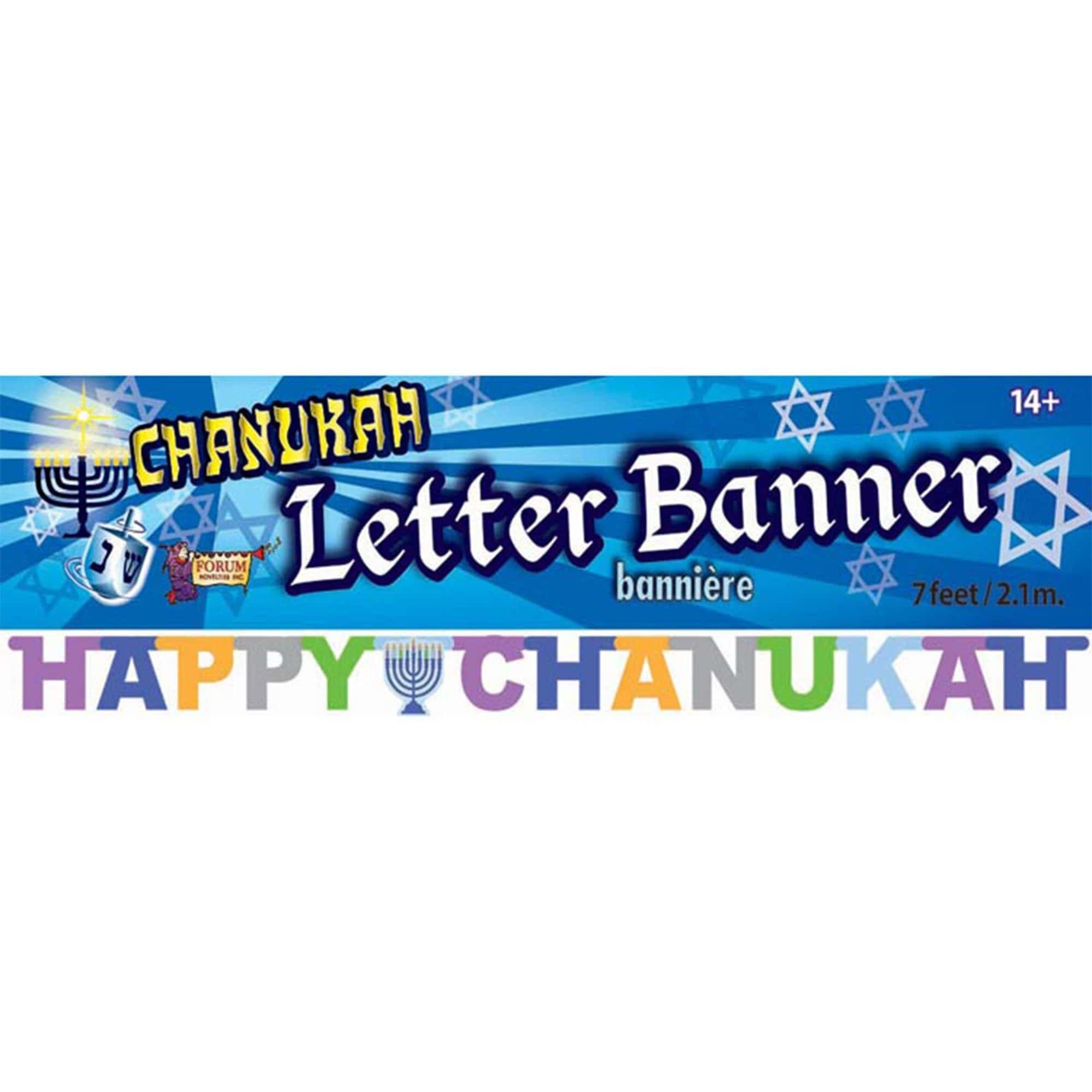 Happy Chanukah Banner, 84in